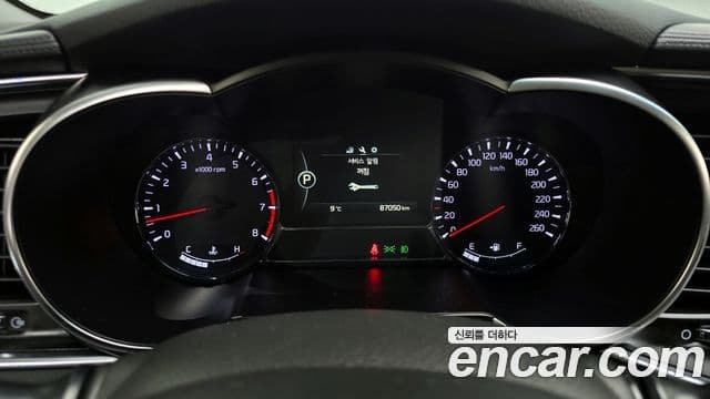 Kia The / новый New K5 Prestige, 2014 8