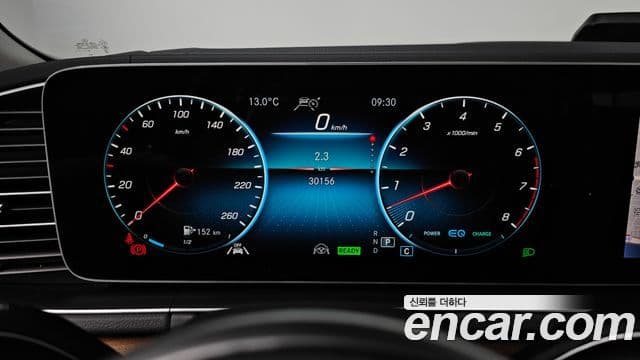 Mercedes-Benz GLE-класс W167 GLE450 4MATIC, 2020 8