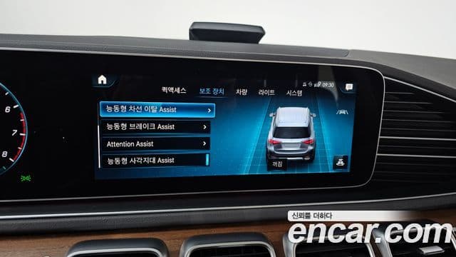 Mercedes-Benz GLE-класс W167 GLE450 4MATIC, 2020 16