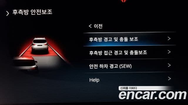 KG모빌리티(SsangYong) All New Rexton The / новый чёрный, 2021 17