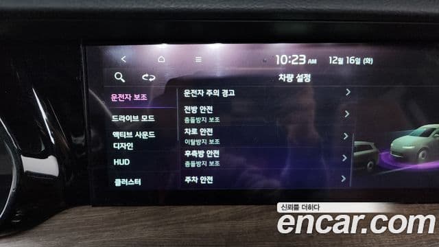 Kia Mohave The / новый Master Masters, 2023 16