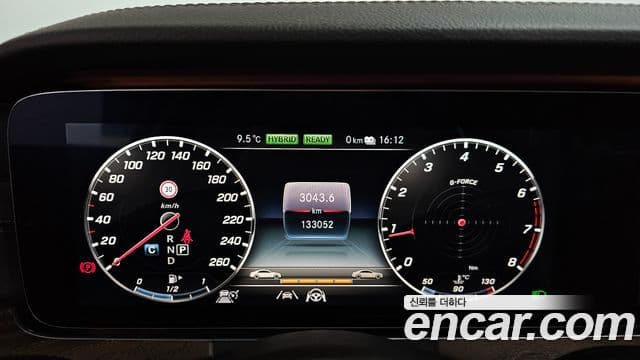 Mercedes-Benz E-класс W213 Exclusive, 2020 8