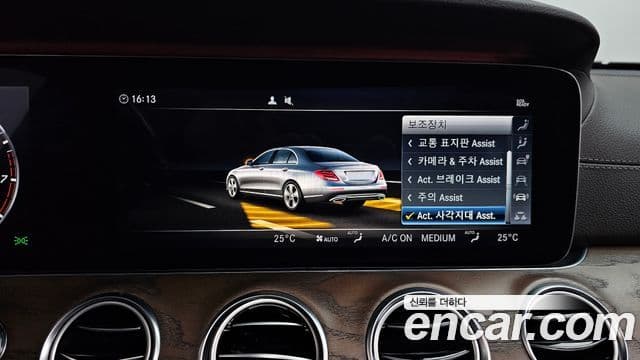 Mercedes-Benz E-класс W213 Exclusive, 2020 16