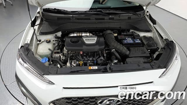 Hyundai Kona Modern Art, 2018 6