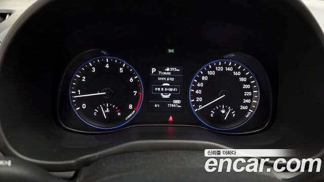 Hyundai Kona Modern Art, 2018 8