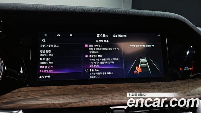 Kia Mohave The / новый Master Masters Gravity, 2021 16