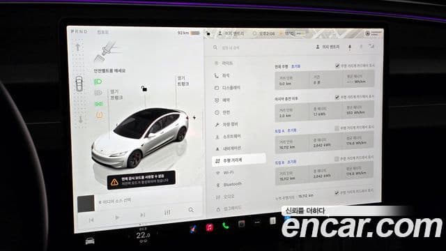 Tesla модель 3 performance AWD, 2025 8