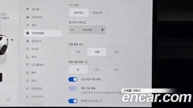 Tesla модель 3 performance AWD, 2025 14