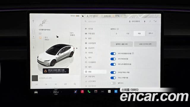 Tesla модель 3 performance AWD, 2025 15