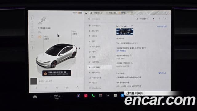 Tesla модель 3 performance AWD, 2025 16
