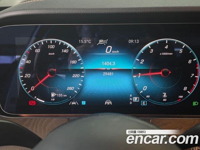 Mercedes-Benz E-класс W213 Exclusive, 2023 8