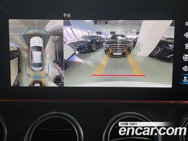 Mercedes-Benz E-класс W213 Exclusive, 2023 16