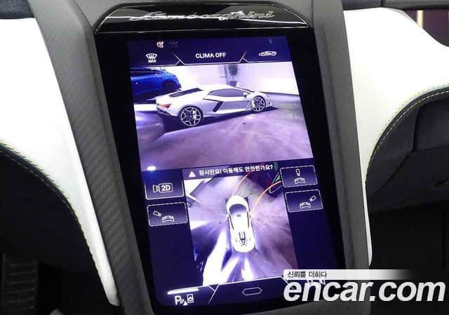 Lamborghini 레부엘토, 2025 18