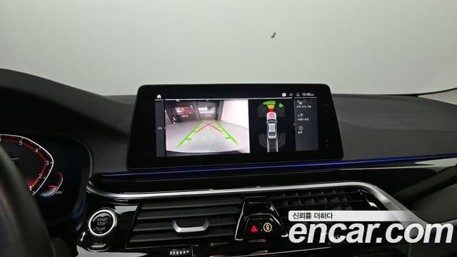 BMW 5시리즈 (G30) Luxury, 2020 14