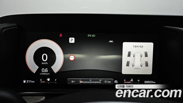 Genesis G90 (RS4) бензин 3.5 турбо e-S/C AWD, 2023 8