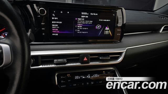 Kia K5 3세대 Prestige, 2023 16