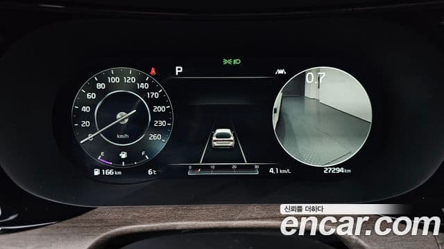 Kia K5 3세대 Noblesse, 2020 8