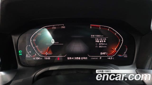 BMW 3시리즈 (G20) 320d M Sport, 2021 8