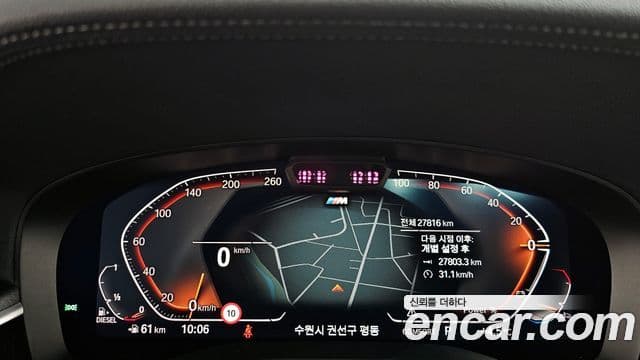 BMW 5시리즈 (G30) 523d M Sport, 2022 8
