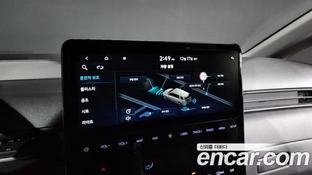 Hyundai Staria Modern, 2025 16