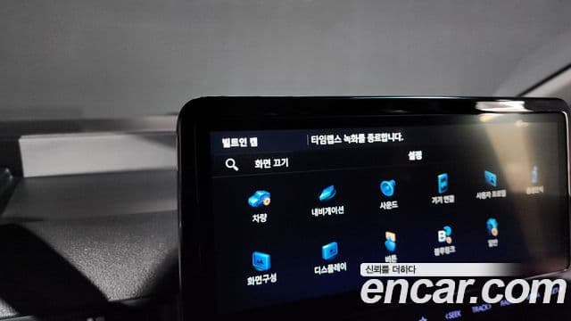 Hyundai Staria Modern, 2025 17