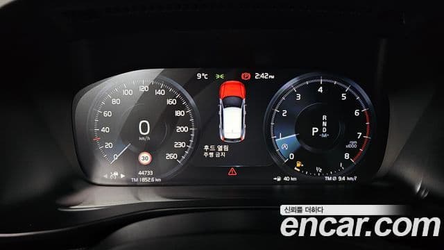 Volvo XC40 T4 R-Design, 2019 8