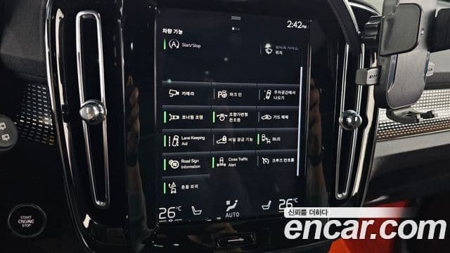 Volvo XC40 T4 R-Design, 2019 17