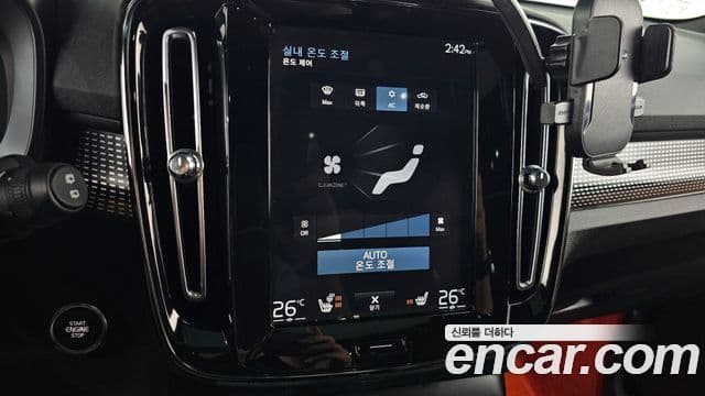 Volvo XC40 T4 R-Design, 2019 18