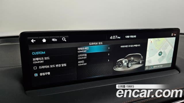 Genesis GV70, 2024 15