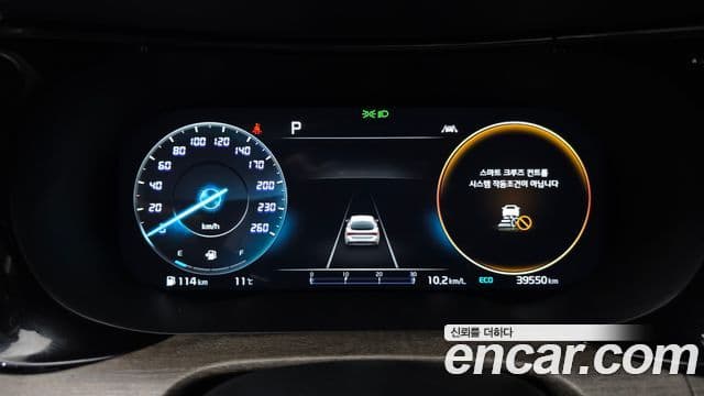 Kia K5 3세대 Noblesse, 2022 8