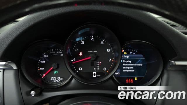 Porsche Macan 95B, 2021 8