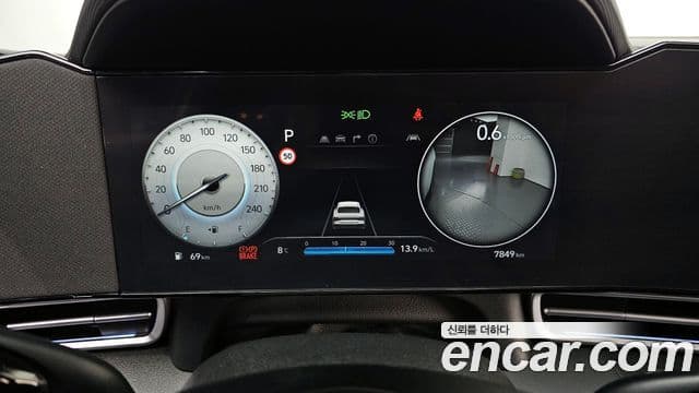 Hyundai The / новый New Avante (CN7) Inspiration, 2025 8