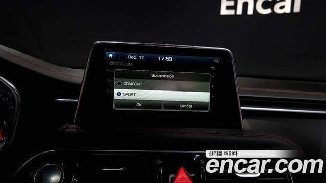 Genesis G70 Supreme, 2018 16