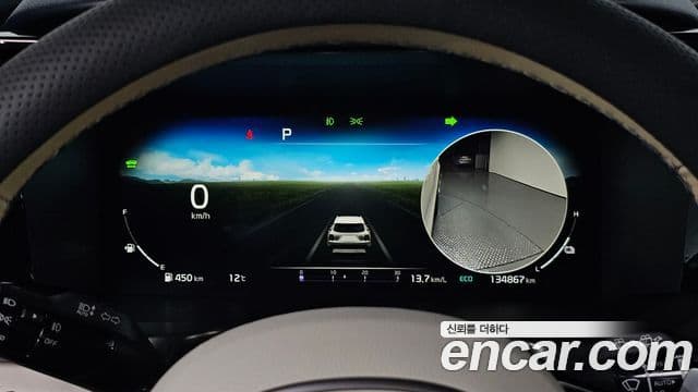 Kia Sorento 4세대 Gravity, 2023 8