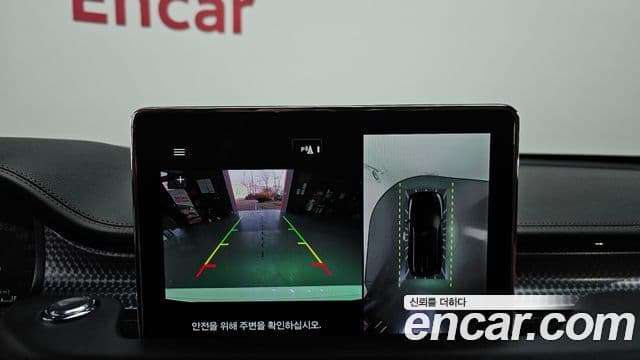 Lincoln Aviator 2세대 3.0 Black Label AWD, 2023 15