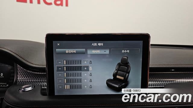 Lincoln Aviator 2세대 3.0 Black Label AWD, 2023 16