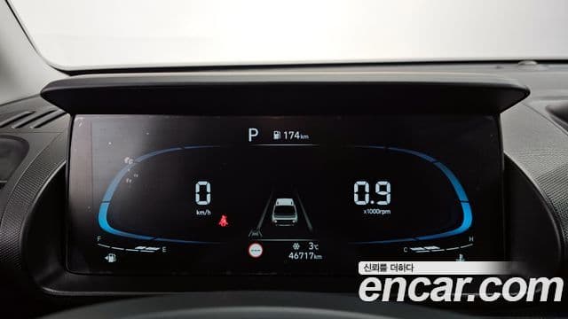 Hyundai Casper Inspiration, 2023 8