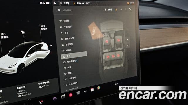 Tesla модель 3 Long Range AWD, 2021 17