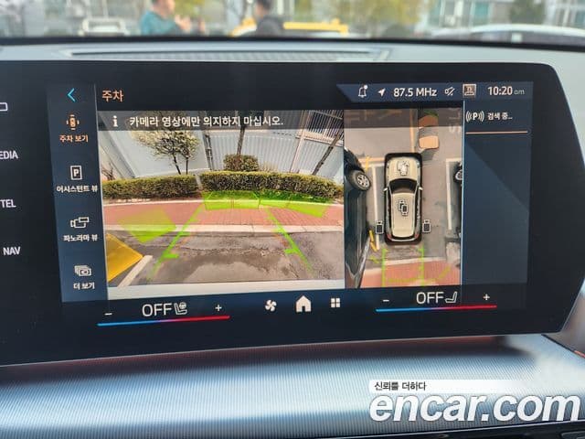 BMW X1 (U11) xDrive 20i M Sport, 2025 10