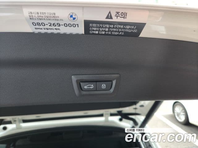 BMW X1 (U11) xDrive 20i M Sport, 2025 17