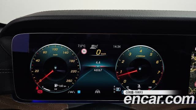 Mercedes-Benz E-класс W213 Exclusive, 2021 8