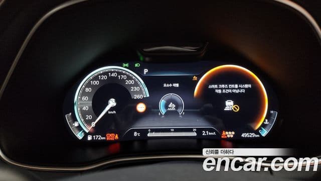 Genesis GV80, 2022 8