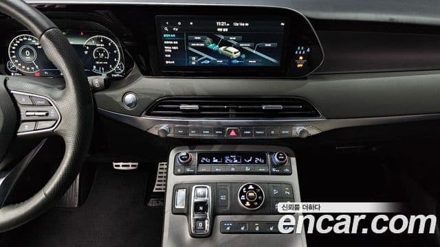 Hyundai Palisade Calligraphy, 2022 19