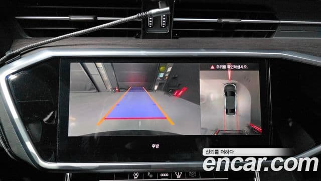 Audi A6 (C8) Premium, 2024 15