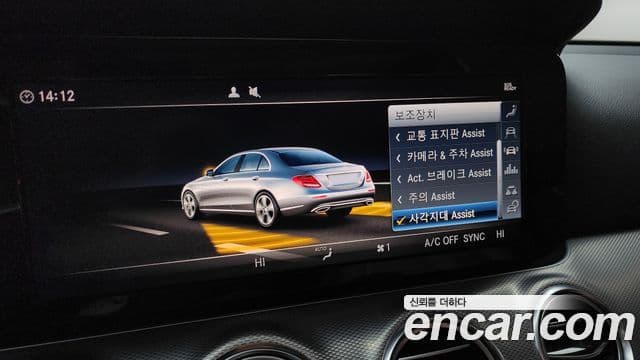 Mercedes-Benz E-класс W213 Avantgarde, 2019 16