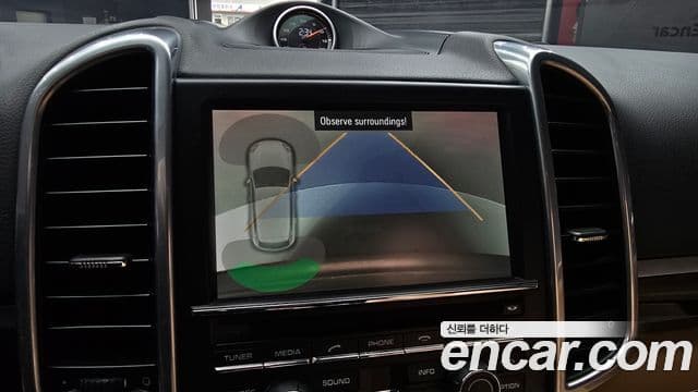 Porsche New Cayenne 958, 2014 15