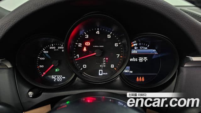 Porsche Macan 95B, 2021 все фото