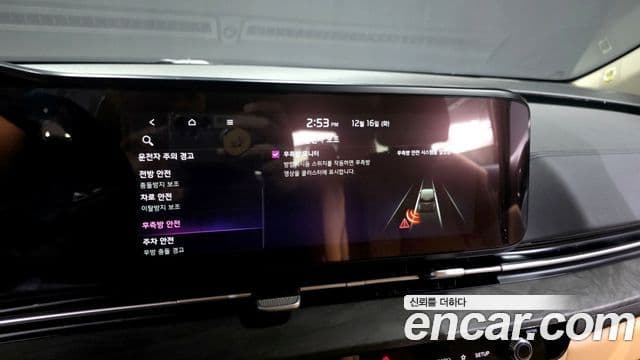 Kia Carnival 4세대 Noblesse, 2023 16
