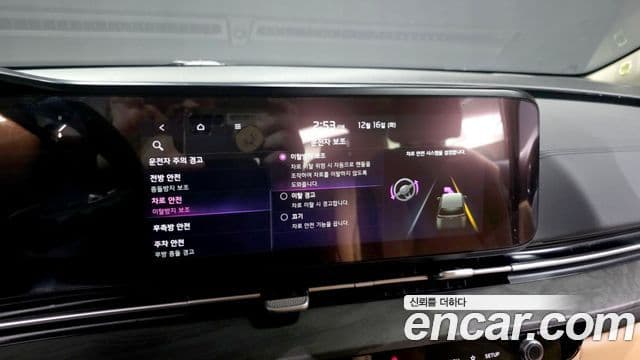 Kia Carnival 4세대 Noblesse, 2023 17