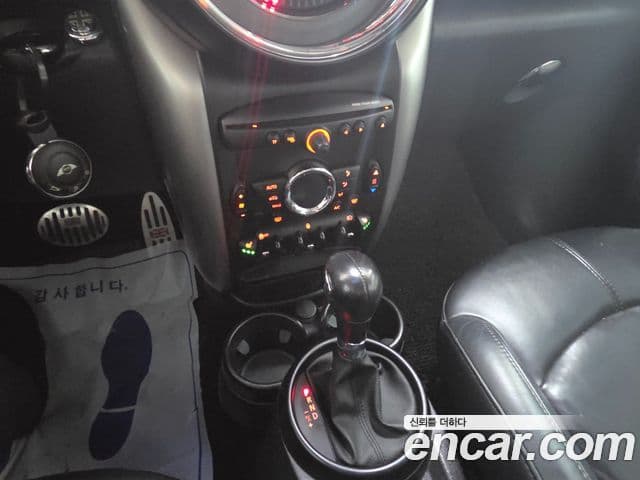 Mini Cooper D Countryman 1세대, 2015 7